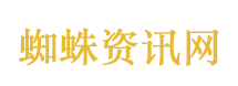 爆火后的麻辣拌界史铁生怎么样了